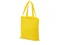 Оптом Сумка для шопинга, желтый для нанесения логотипа или надписи Сумка для шопинга, желтый фото