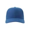 Бейсболка Atlantis Beat-S, 6 клиньев, ярко-синяя фото