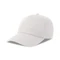 Бейсболка Atlantis Dad Hat-S, 6 клиньев, металлическая застежка, белая Бейсболка Atlantis Dad Hat-S, 6 клиньев, металлическая застежка, белая фото