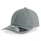Бейсболка Atlantis Energy 110, 6 клиньев, светло-серая фото