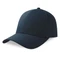 Бейсболка Atlantis Pitch, 6 клиньев, темно-синяя фото