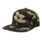Бейсболка Atlantis Snap Back-S, 6 клиньев, пластиковая застежка, камуфляж Бейсболка Atlantis Snap Back-S, 6 клиньев, пластиковая застежка, камуфляж фото