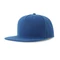 Бейсболка Atlantis Snap Five-S, 5 клиньев, ярко-синяя фото