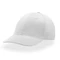 Бейсболка Atlantis Start Six, белая фото