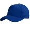 Бейсболка Breeze, 5 клиньев, синяя фото