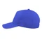Бейсболка Cover Sandwich 370, ярко-синяя фото