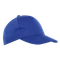 Бейсболка детская Stan 10J, 5 клиньев хлопок, 150 гр/м2, синяя фото
