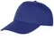 Оптом Бейсболка детская US Basic Memphis 165, синяя для нанесения логотипа или надписи Бейсболка детская US Basic Memphis 165, синяя фото