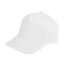 Бейсболка Fortuna, 5 клиньев, белая фото