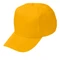 Бейсболка Fortuna, 5 клиньев, желтая фото