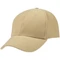 Бейсболка Hillside, бежевая фото