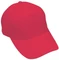 Бейсболка Hit 5 клиньев, красный фото