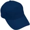 Бейсболка HIT, 5 клиньев, застежка на липучке, синяя фото