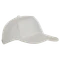 Оптом Бейсболка хлопковая Stan 01, 5 клиньев, 330 гр/м2, белая для нанесения логотипа или надписи Бейсболка хлопковая Stan 01, 5 клиньев, 330 гр/м2, белая фото
