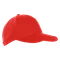 Оптом Бейсболка хлопковая Stan 01, 5 клиньев, 330 гр/м2, красная для нанесения логотипа или надписи Бейсболка хлопковая Stan 01, 5 клиньев, 330 гр/м2, красная фото