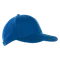 Бейсболка хлопковая Stan 06, 6 клиньев, 330 гр/м2, синяя фото