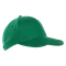 Бейсболка хлопковая Stan 06, 6 клиньев, 330 гр/м2, зеленая фото