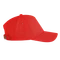 Оптом Бейсболка хлопковая Stan 12, 5 клиньев, 260 гр/м2, красная для нанесения логотипа или надписи Бейсболка хлопковая Stan 12, 5 клиньев, 260 гр/м2, красная фото