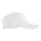 Оптом Бейсболка хлопковая Stan 13, 5 клиньев, 150 гр/м2, белая для нанесения логотипа или надписи Бейсболка хлопковая Stan 13, 5 клиньев, 150 гр/м2, белая фото