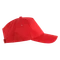 Оптом Бейсболка хлопковая Stan 13, 5 клиньев, 150 гр/м2, красная для нанесения логотипа или надписи Бейсболка хлопковая Stan 13, 5 клиньев, 150 гр/м2, красная фото
