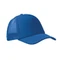Бейсболка из полиэстера, 5 клиньев, синяя фото