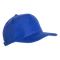 Бейсболка из полиэстера Stan 10P, 5 клиньев, 150 гр/м2, синяя фото