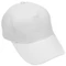 Бейсболка Light 5 клиньев, белая фото