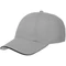 Бейсболка Molti Canopy, 6 клиньев, серая / черная фото