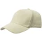 Оптом Бейсболка Molti Standard, 5 клиньев, бежевая для нанесения логотипа или надписи Бейсболка Molti Standard, 5 клиньев, бежевая фото