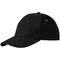 Оптом Бейсболка Molti Standard, 5 клиньев, черная для нанесения логотипа или надписи Бейсболка Molti Standard, 5 клиньев, черная фото