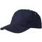 Оптом Бейсболка Molti Standard, 5 клиньев, темно-синяя для нанесения логотипа или надписи Бейсболка Molti Standard, 5 клиньев, темно-синяя фото