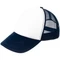 Бейсболка Molti Sunbreaker, 5 клиньев, темно-синяя / белая фото