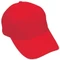Бейсболка Премиум 5 клиньев, красная фото