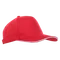Бейсболка с кантом Stan 04, 5 клиньев, 330 гр/м2, красная фото