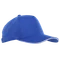 Бейсболка с кантом Stan 04, 5 клиньев, 330 гр/м2, синяя фото