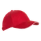 Бейсболка с кантом Stan 11K, 5 клиньев, 280 гр/м2, красная фото