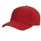 Бейсболка с металлической застежкой Atlantis Boston, 5 клиньев, красная фото