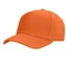 Бейсболка с металлической застежкой Atlantis Boston, 5 клиньев, оранжевая фото