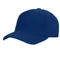 Бейсболка с металлической застежкой Boston, 5 клиньев, ярко-синяя фото
