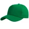 Бейсболка с металлической застежкой Valley, 5 клиньев, ярко-зеленая фото