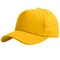 Бейсболка с металлической застежкой Valley, 5 клиньев, желтая фото