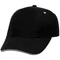 Бейсболка со светоотражающим элементом Hard Work, черная фото