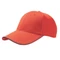 Бейсболка со светоотражающими деталями Atlantis Reflect, красный фото