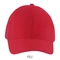 Бейсболка Solar, 6 клиньев, красная фото