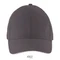 Бейсболка Solar, 6 клиньев, темно-серая фото