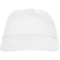 Бейсболка Stamina Basica, 165 гр/м2, белая Бейсболка Stamina Basica, 165 гр/м2, белая фото