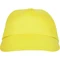 Бейсболка Stamina Basica, 165 гр/м2, желтая Бейсболка Stamina Basica, 165 гр/м2, желтая фото
