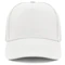 Бейсболка Stamina Fred, белая фото