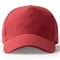Бейсболка Stamina Fred, ярко-красная фото