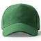Бейсболка Stamina Fred, ярко-зеленая фото